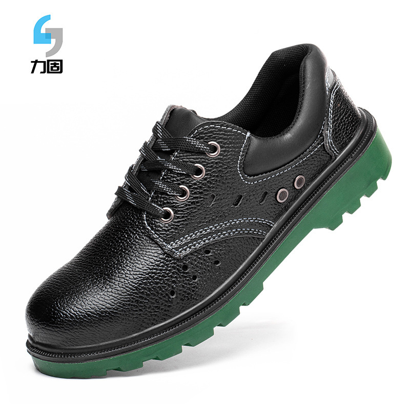 The man with the shoes is protected from piercing through gas and steel.