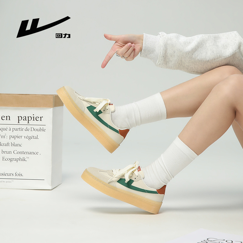 Reacting to the new spring and summer-receiving shoes, the re-emergence of hot-tweet couples' canvass.