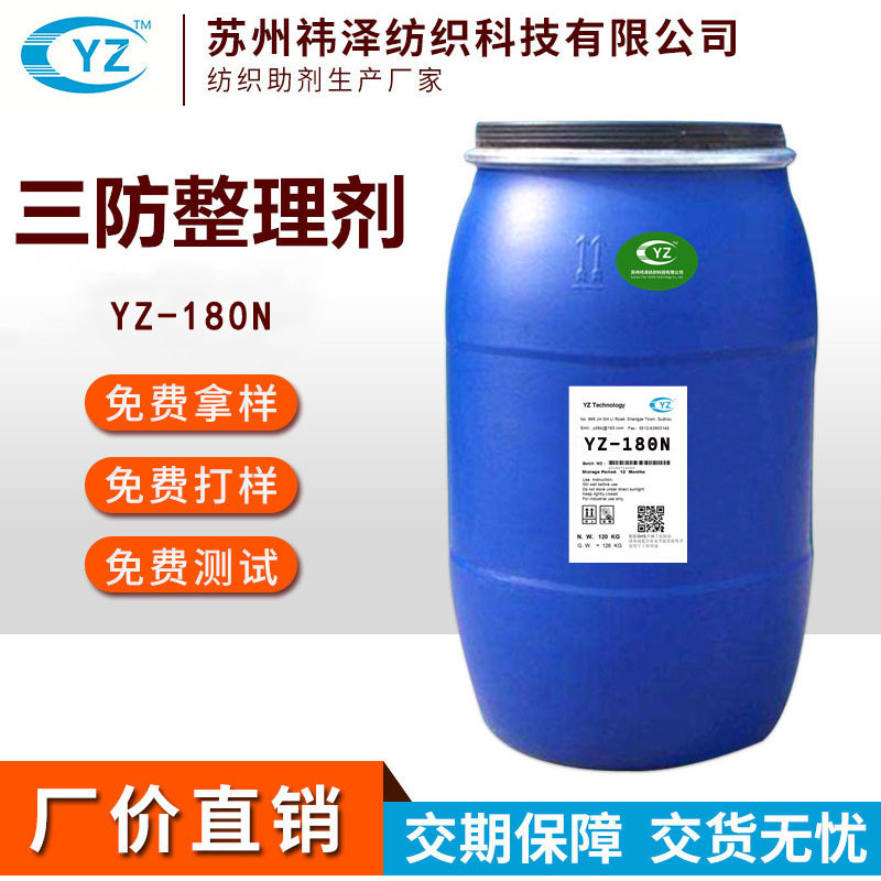 Cung cấp ba đặc vụ chống cung cấp.