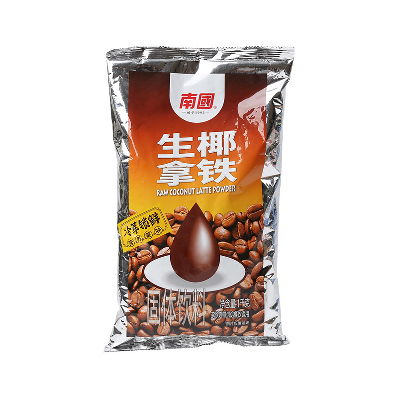 Nhà máy sản xuất sữa và trà ở Southcocococ Steak Tea và Tea Company có sẵn ở Hainan.