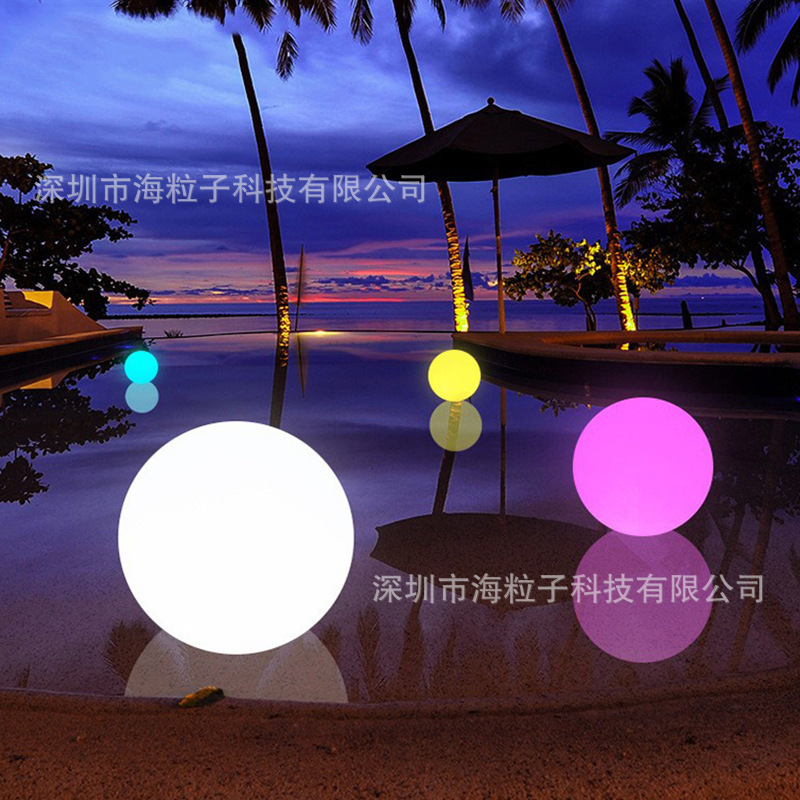 Led ball lamp, solar seven colours lightball garden, decorated lawn lamp floating pool lamp