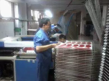 Henan Businessman Greenfield Technology Ltd.