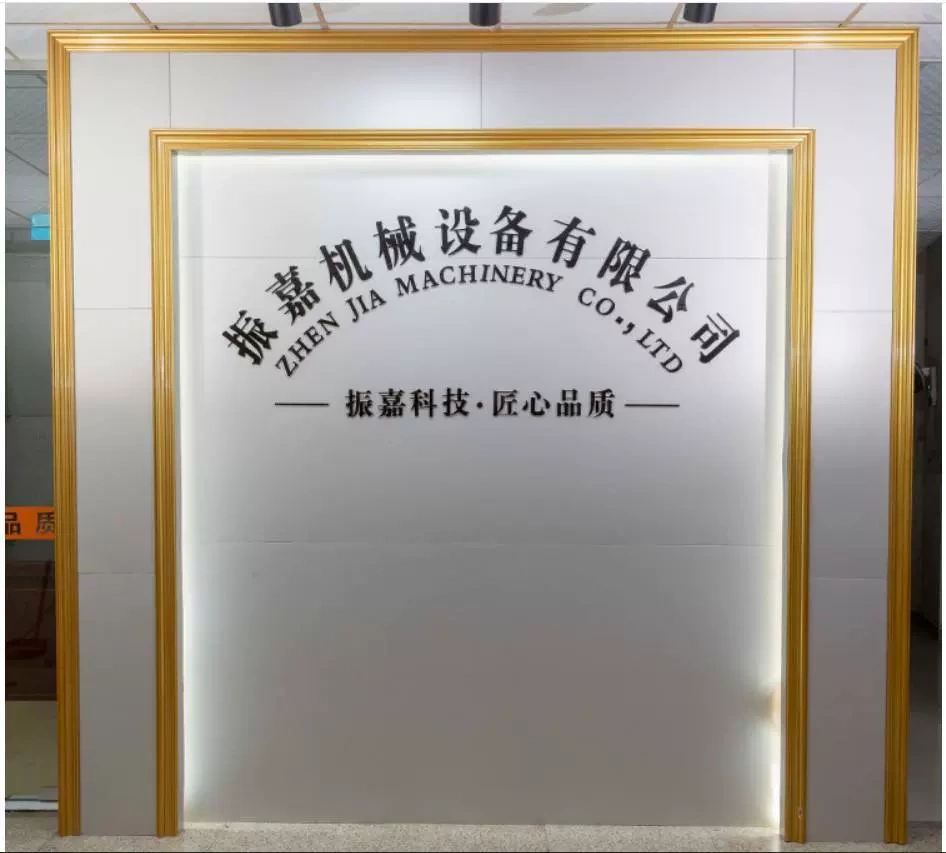 Jinja Machinery Co. Ltd., Fushan City