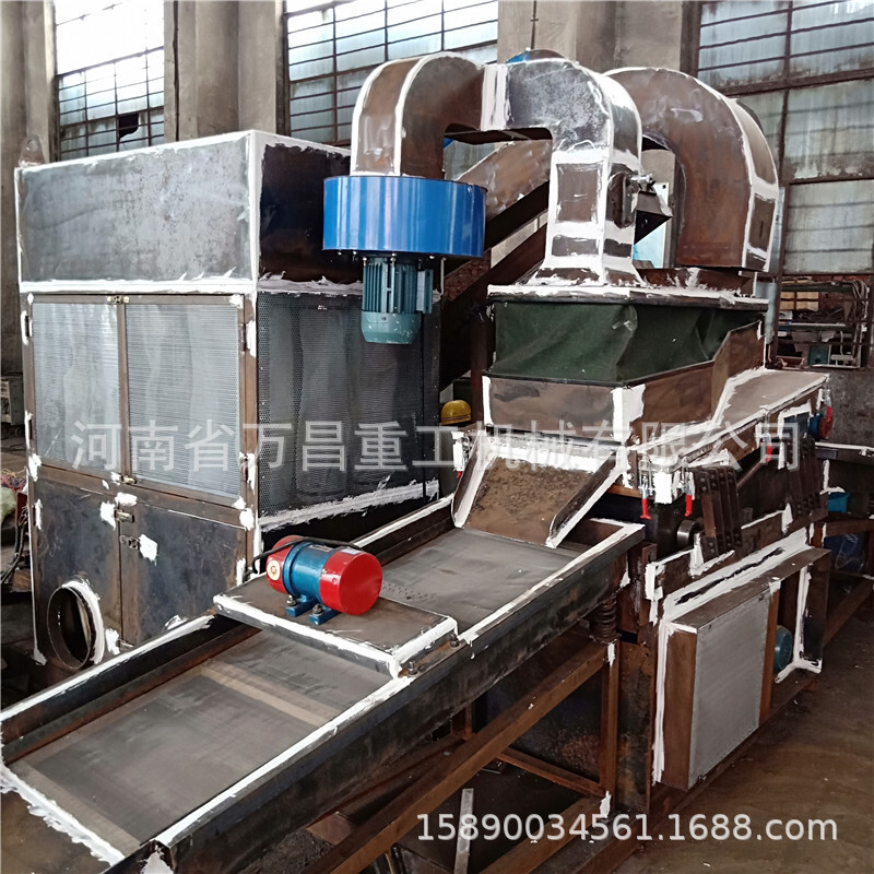 Small-scale data line processing copper rice cable car line separators Aluminium plastic separation equipment dry copper rice machine