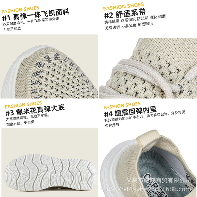 The Cartier crocodiles have a lot of money in their 2024-spring web-weaving shoes.