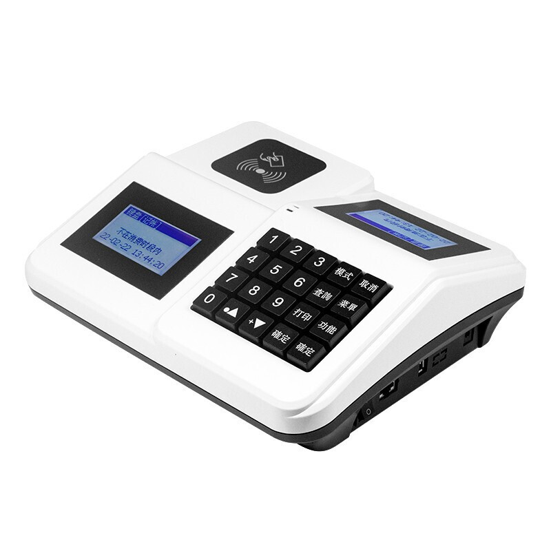 Aibao TS-9610U smart card toll machine Consumer machine Feeder USB+U interface