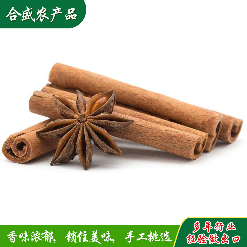 quế, quế, quế, quế, quế với nước sốt bếp.