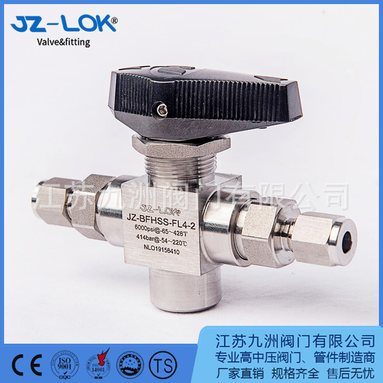 High-performance axle ball valves, gas gun valves, two Triton card-set high-voltage ball valves.