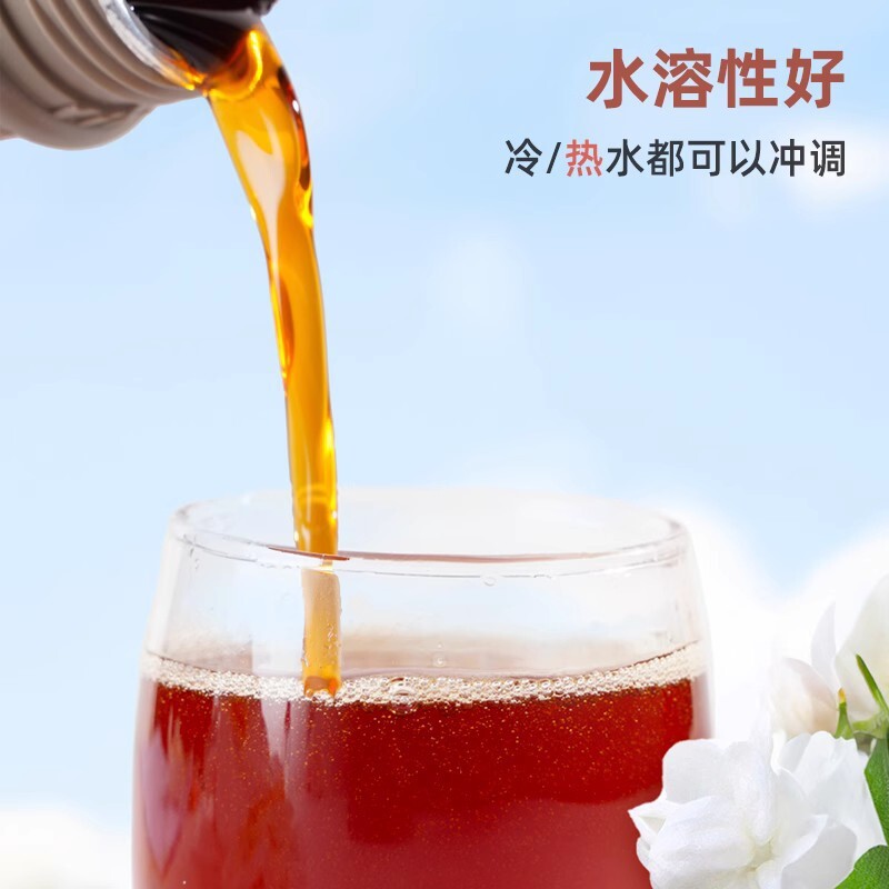 Trà ép thảo mộc hòa tan 1.100kg, bong bóng pha loãng độ phân giải cao.