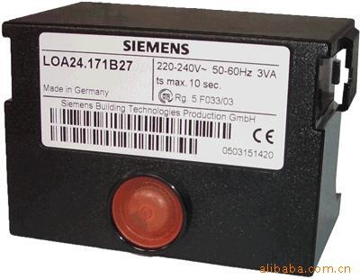 SEMENS Siamens ซิลเดอร์คอมบัสชั่น LMO24, LMO445C2