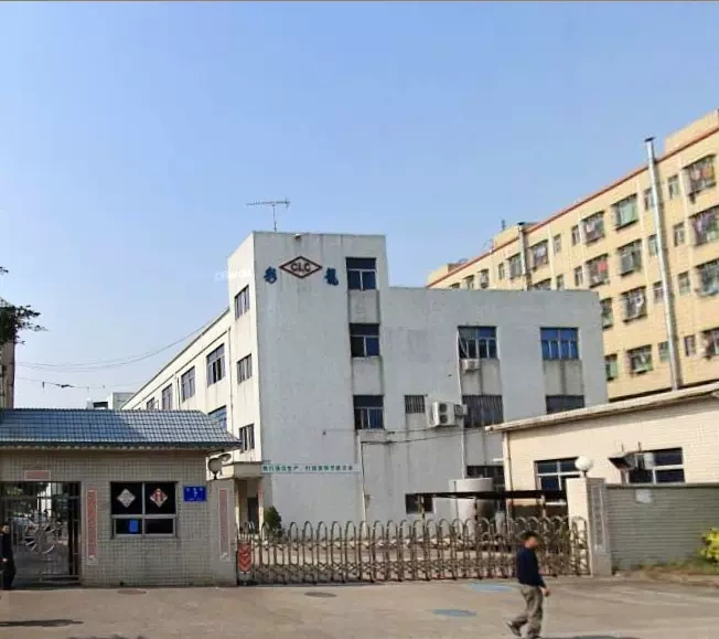 Shenzhen City Hong Xinfa Technology Co. Ltd.