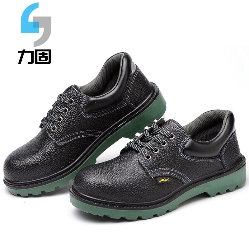 The man with the shoes is protected from piercing through gas and steel.