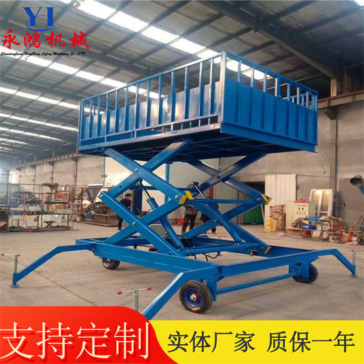 Bàn phóng điện di động bàn điện thủy điện của lợn được chuyển lên bàn nâng của lợn với giá ưu đãi