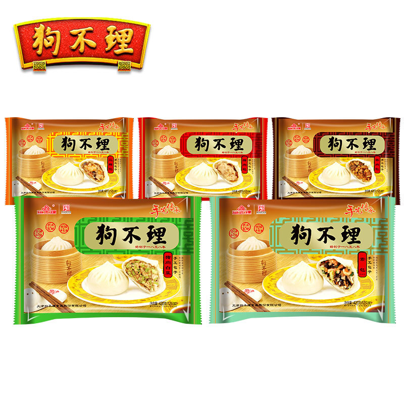 Tinjin không quan tâm đến bánh bao làm bằng tay.