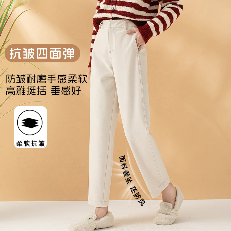 Zhengzhou women's pants are tweaked and thick.