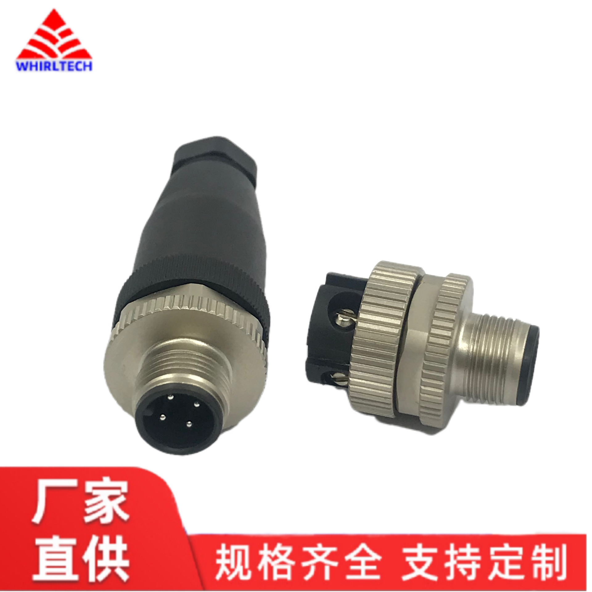 M12 screws 4 แกนตรงไปด้านบนเรียงแถวขึ้น