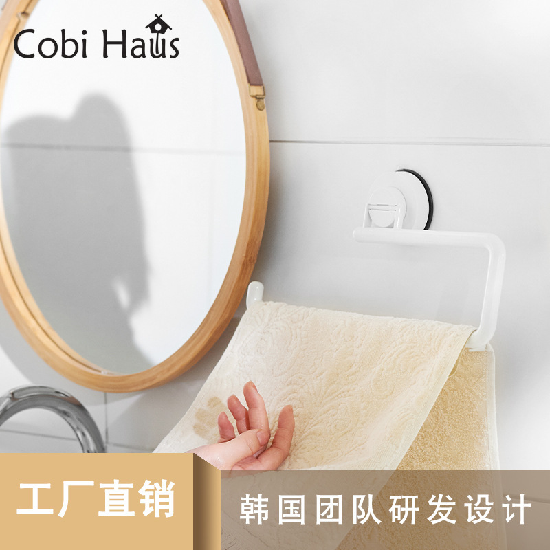 Một cái khăn giấy đa mục đích trong nhà bếp khách mà không có vết xước trên đó.