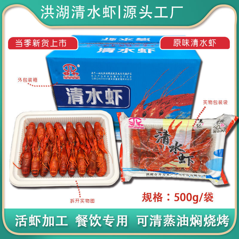 Nhà máy bán trực tiếp một khách sạn cá bơn cho 500 g cho mỗi bữa ăn không được điều trị.