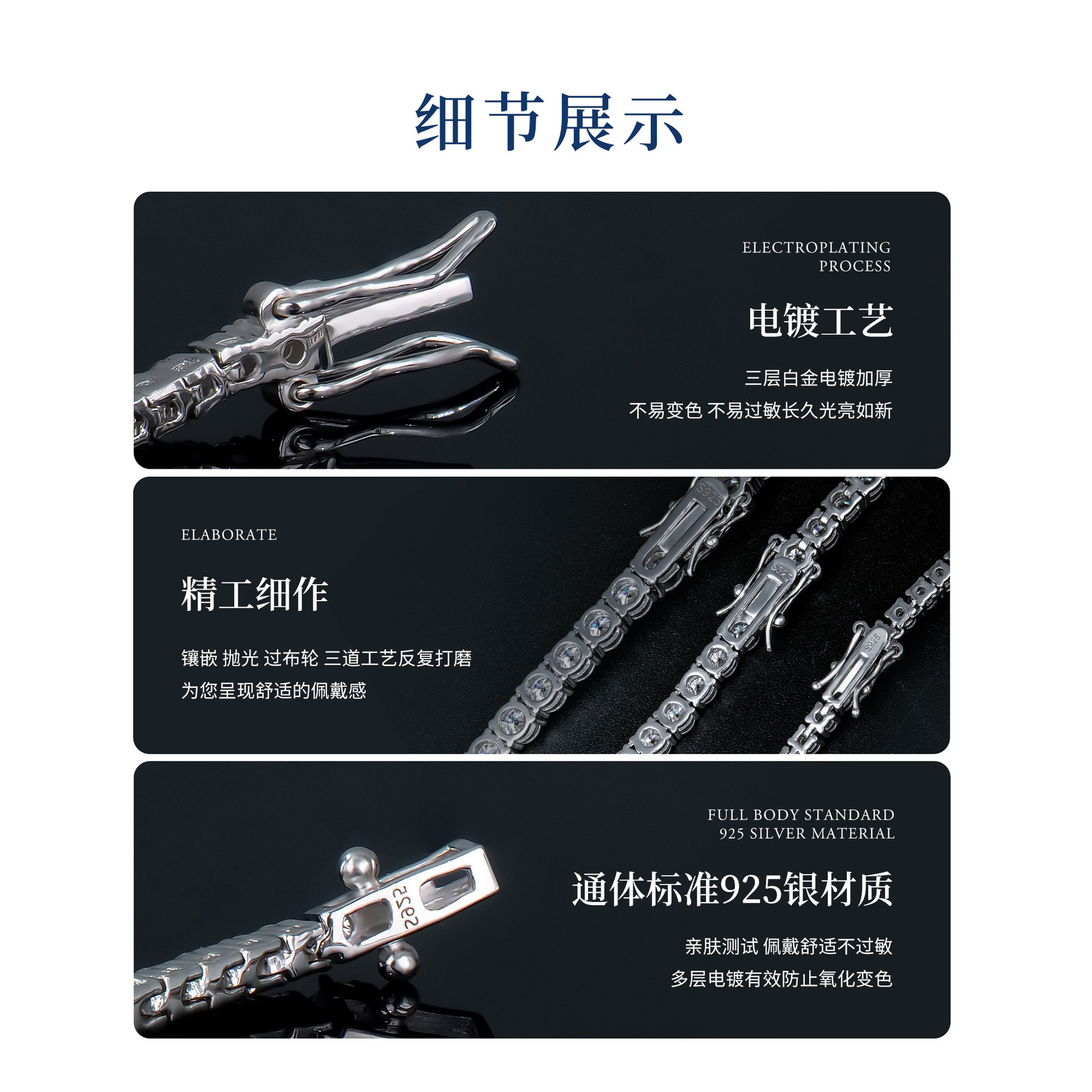 The new cross-border color tennis necklace classic design of the Amazon Mono Tennis Treasure Source.
