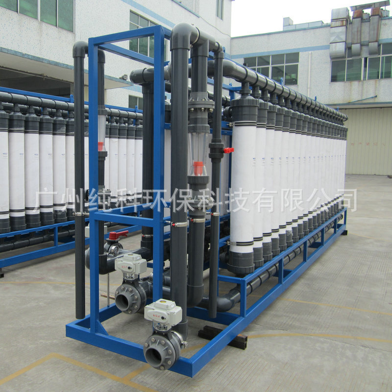 Water purification plants in industrial water purification plants with UF superfiltering water purification equipment