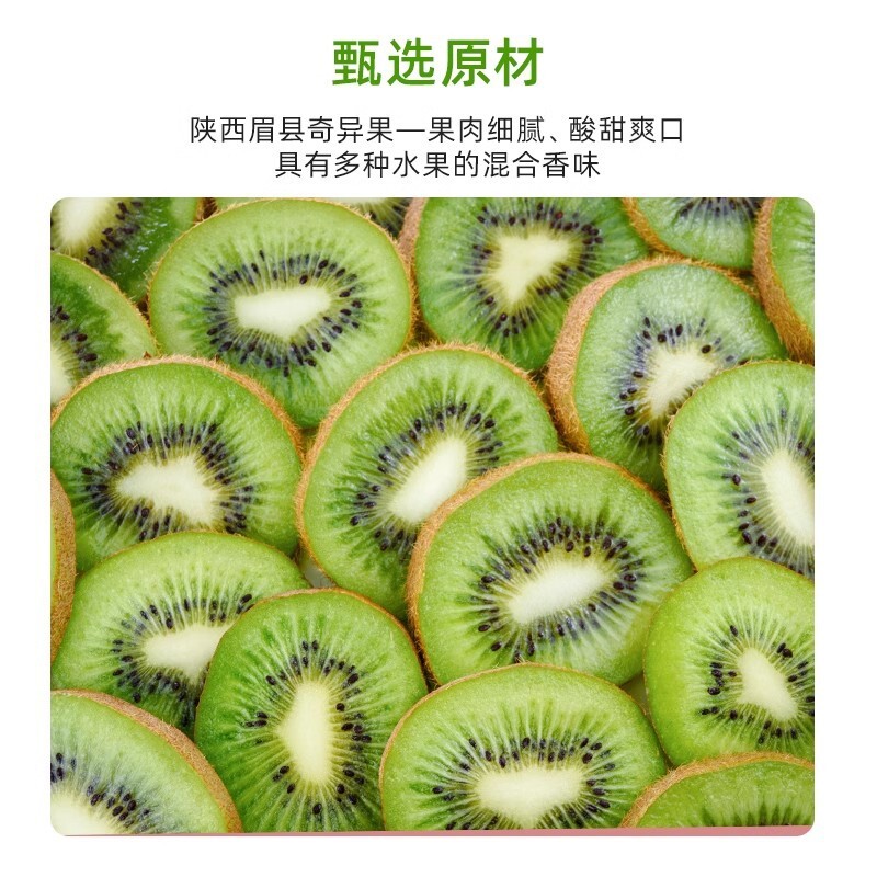 Nước trứng chiên O'Berch, nước ép 1,2 kg, sữa và trà.