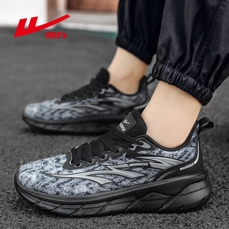 Back to the official 2024 new kick-ass kick-ass kick-ass sneakers.