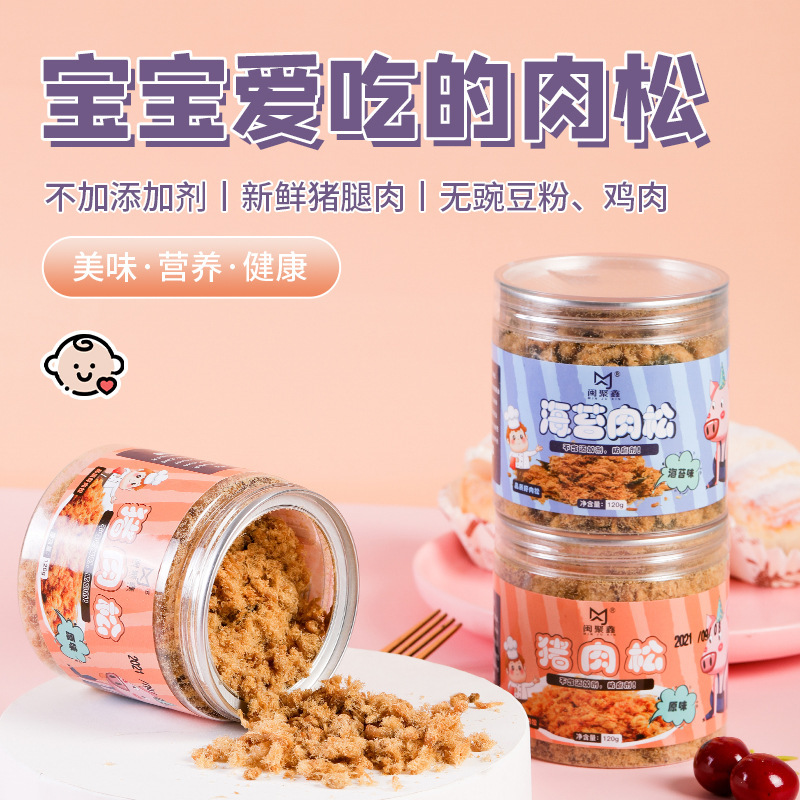 120 gram gỗ bá hương bá hương, không có thức ăn vặt.