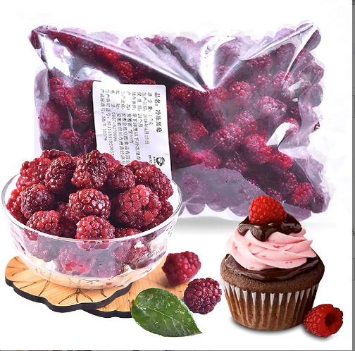 Quả mâm xôi mới đông lạnh, 1kg mâm xôi tươi.