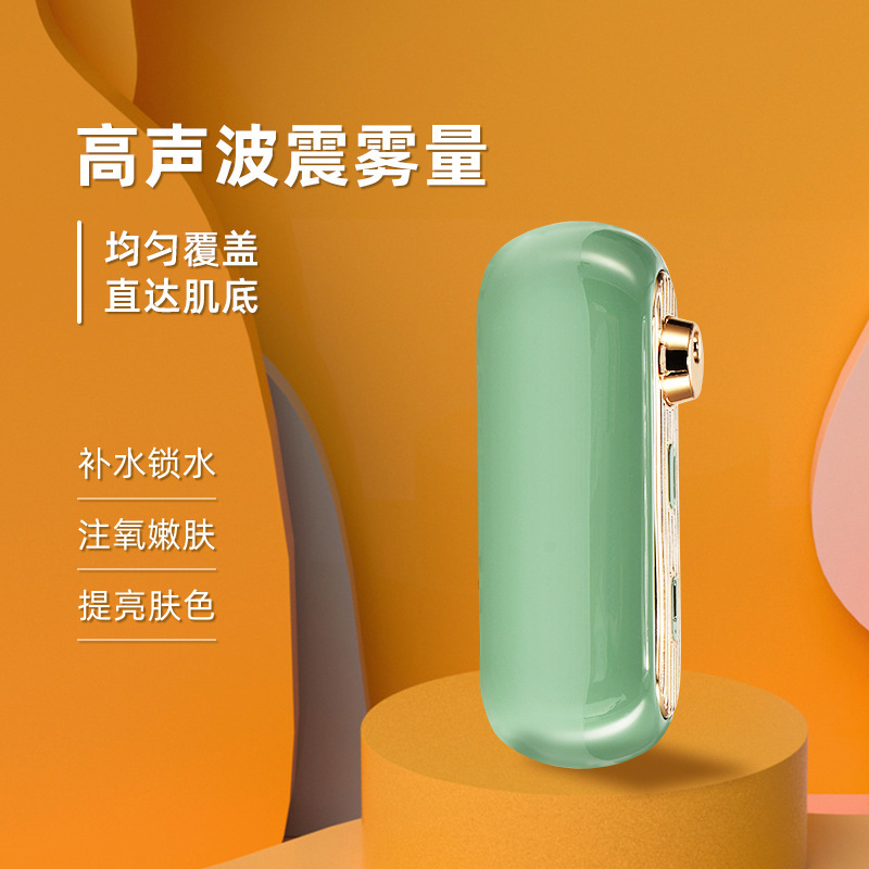 산소 물 자유로운, 바늘 자유로운, 고압 살포는 아름다움 살롱 물 스프레이어의 nano inhaler 공급으로 수입했습니다