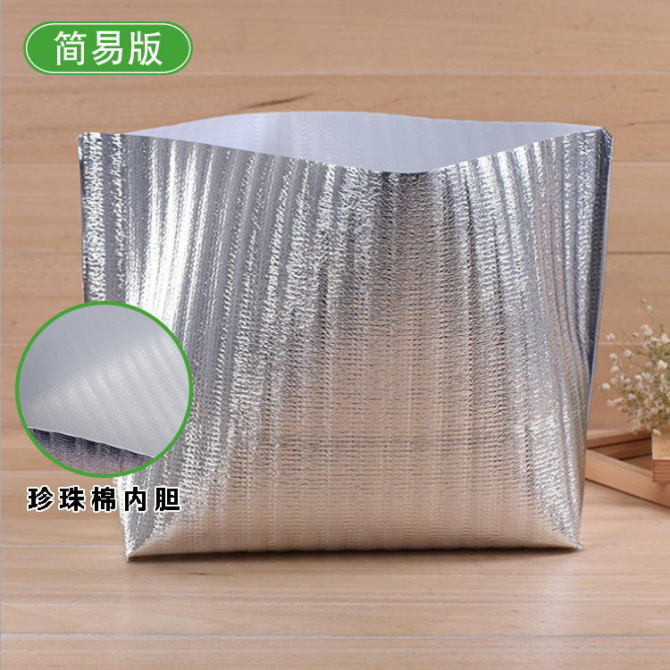 One-time barbeque out-of-the-box bag bag of aluminum aluminum conservative bags customised for fresh fruit transport in cold insulation bags