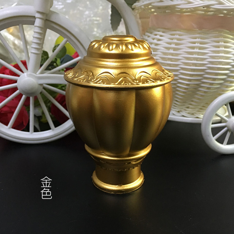 南瓜头窗帘杆装饰头罗马杆头堵头堵口封口杆头窗帘配件辅料吹塑头