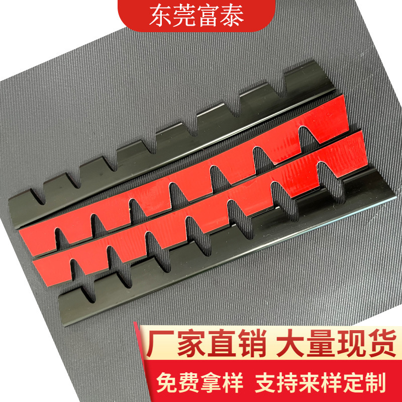 차 정면 입술 충돌 증거 훈장, 작은 몸 덮는 충돌 증거 지구, 옆 치마의 정면dressing의 일반적인 retrofitting.
