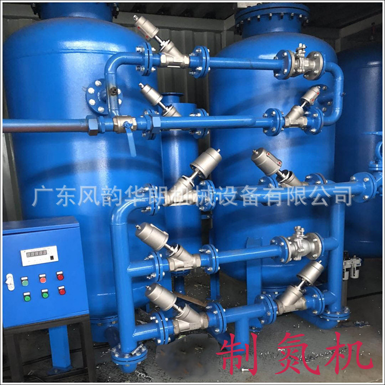 Process custom, high purity, transform-sorting nitrogen, air purification, oxygen-producing equipment.