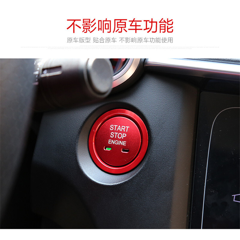 MG6 to start the ignition switch and aluminum alloy-coloured car interior retrofit.