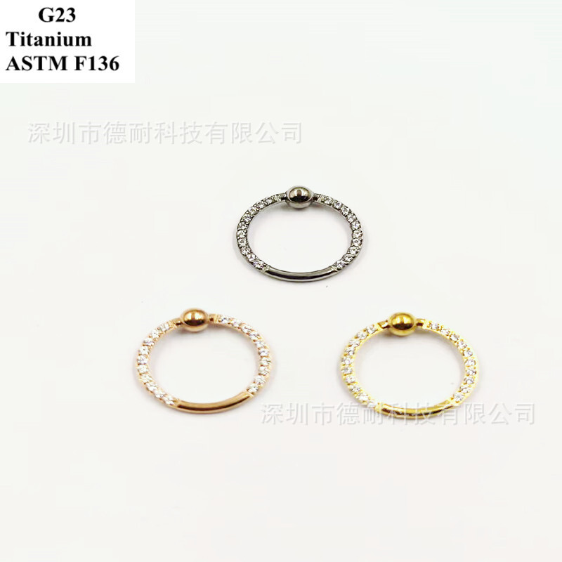 Cross-border hot-forward cortex G23 titanium alloy, pyroclops, O.M. piercing jewelry.