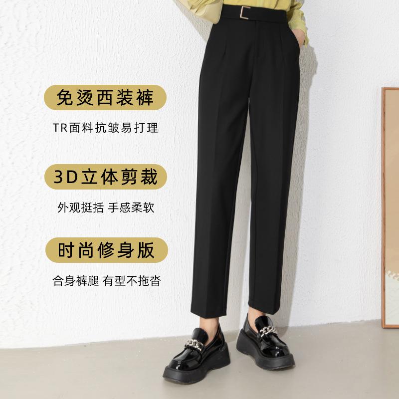 Zhengzhou women's pants are slashed, TR's suits are tweaked, tweaked, tweaked, tweaked, tweaked, tweaked, tweaked, tweaked, tweaked, tweaked, tweaked, tweaked, tweaked, tweaked, tweaked, tweaked, tweaked, tweaked, tweaked, tweaked, tweaked.