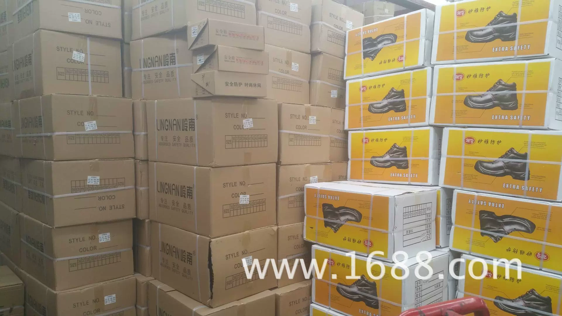 Gomi City, Vorrah Insurance Supplies Ltd.