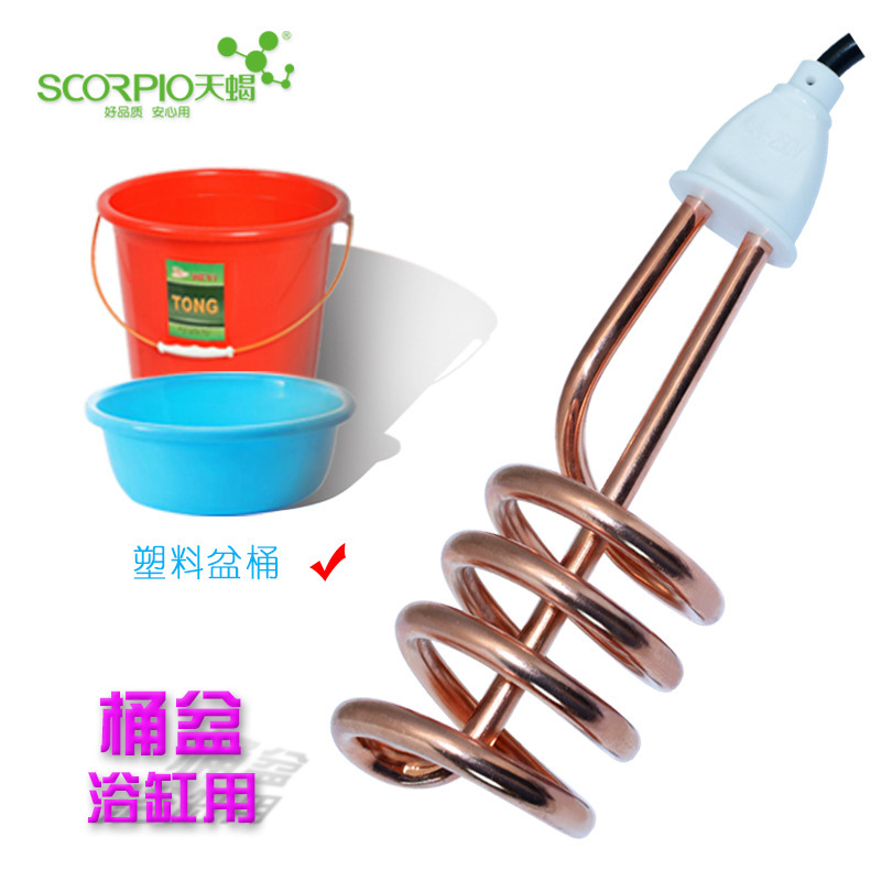 The plant's wholesale-heated water rod spiral-heated, high power water rod electric tigers.