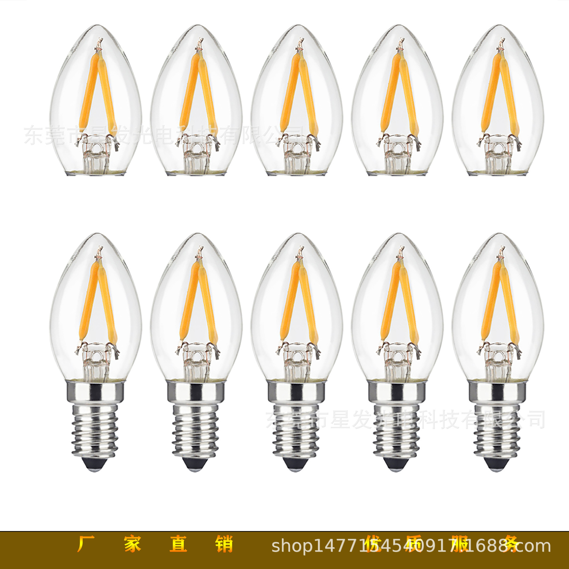 e12 e14 screwdriver led c7 1w light bulb 7.6 m25 lanterns