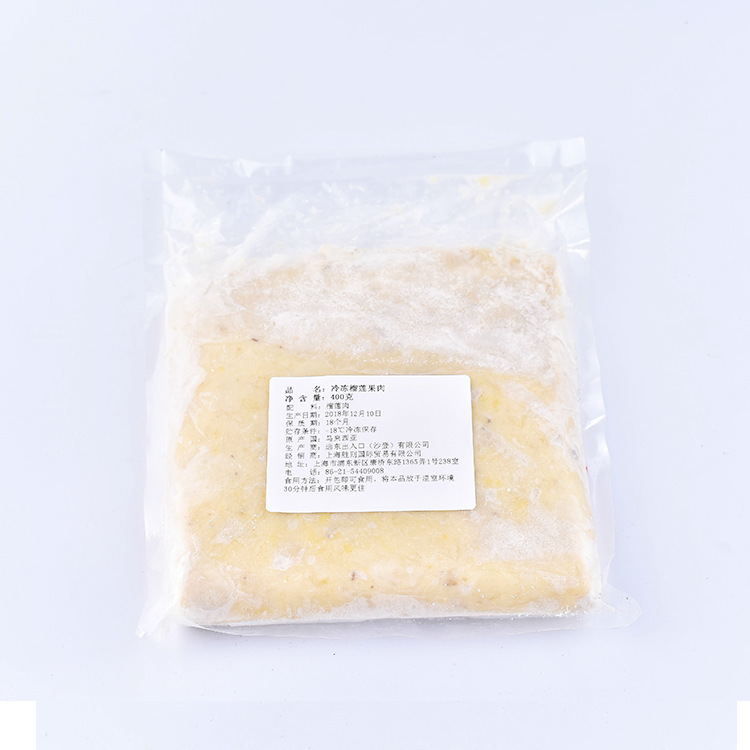 Vị vua nhập khẩu của Malaysia D24