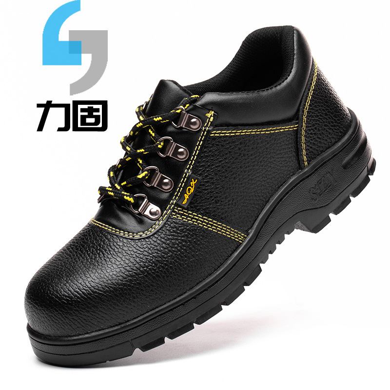 Cow-skin-shoes for cross-border rest and safety-proof shoes against piercing steel.