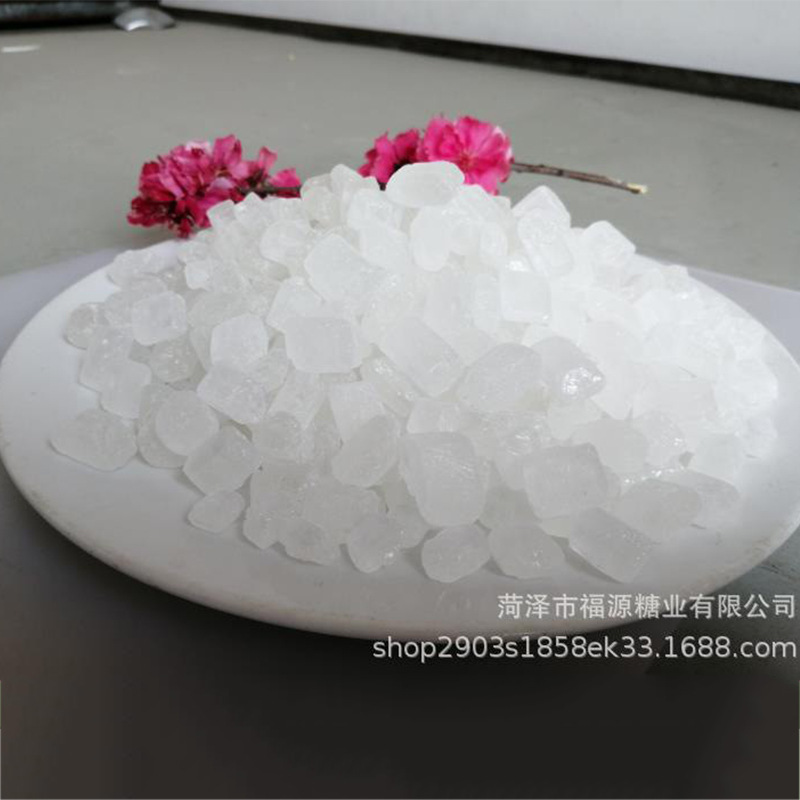 A single-crystal sugar bag full of white ice sugar.