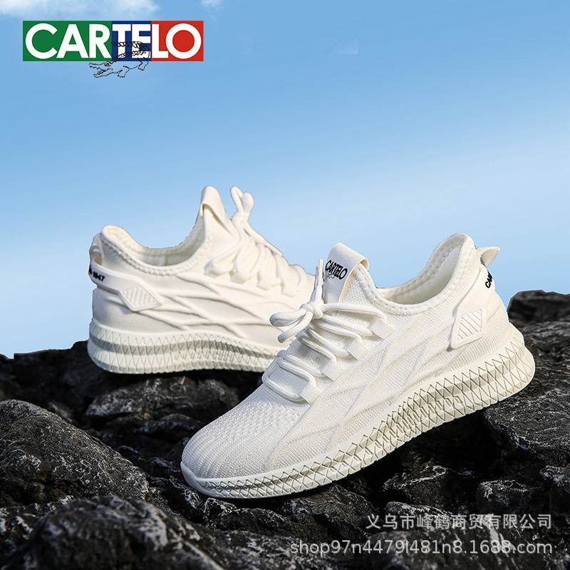 Cartel Cartier's all the same men and women.