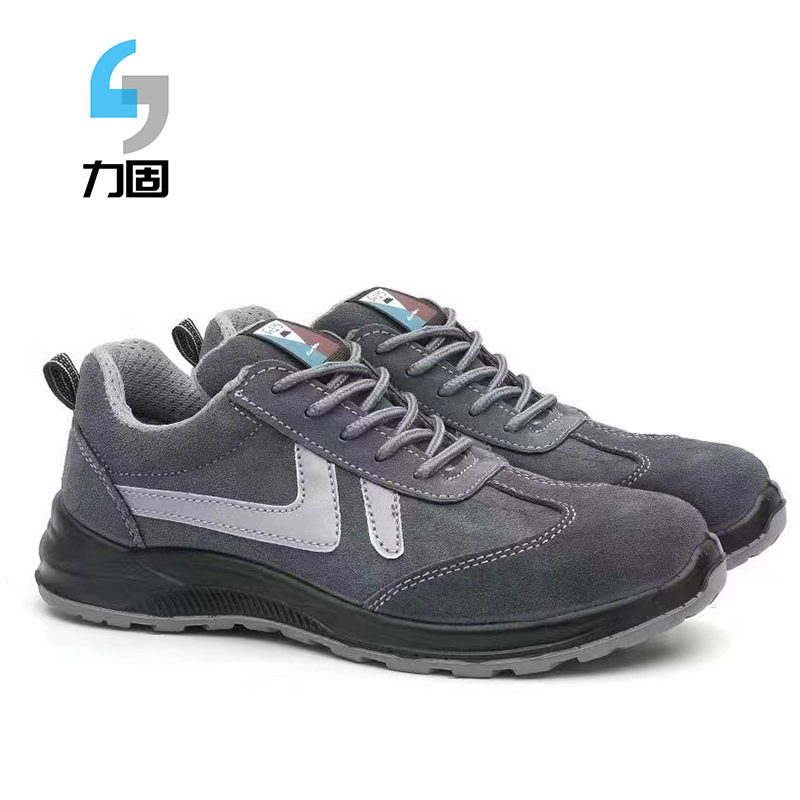 Insulation safety shoes.