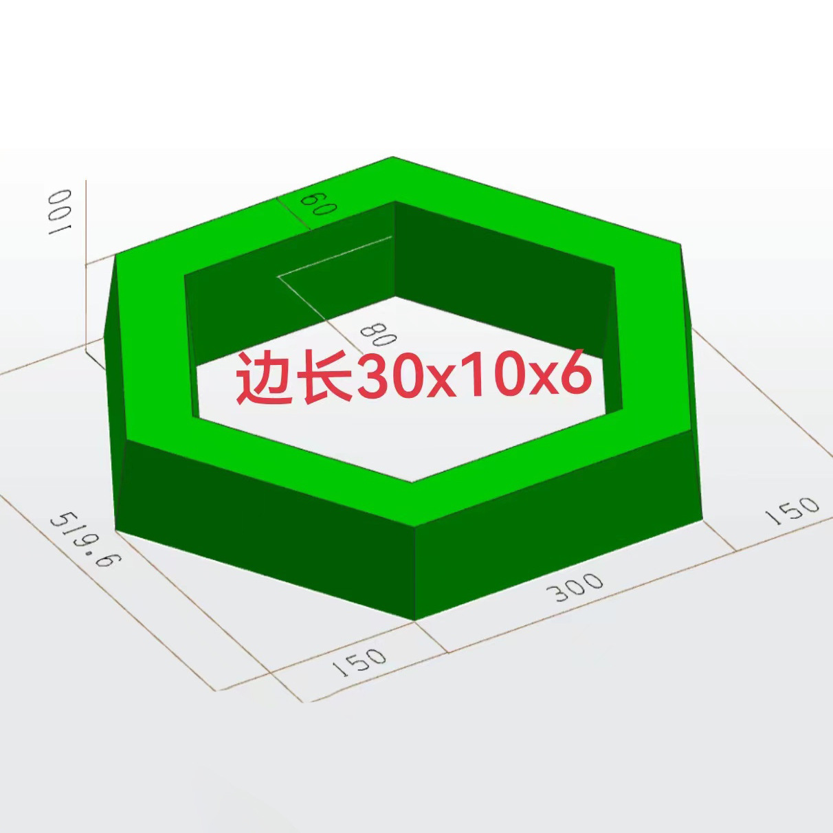 The factory supplies a 30*10*6-emptey hexagon mold with a six-angled side of a hollow ramp.