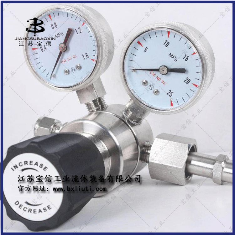 <Jang Soo-Shou > Laboratories concentrate gas supply on a 316L stainless steel single-stage precision pressure regulator wholesale