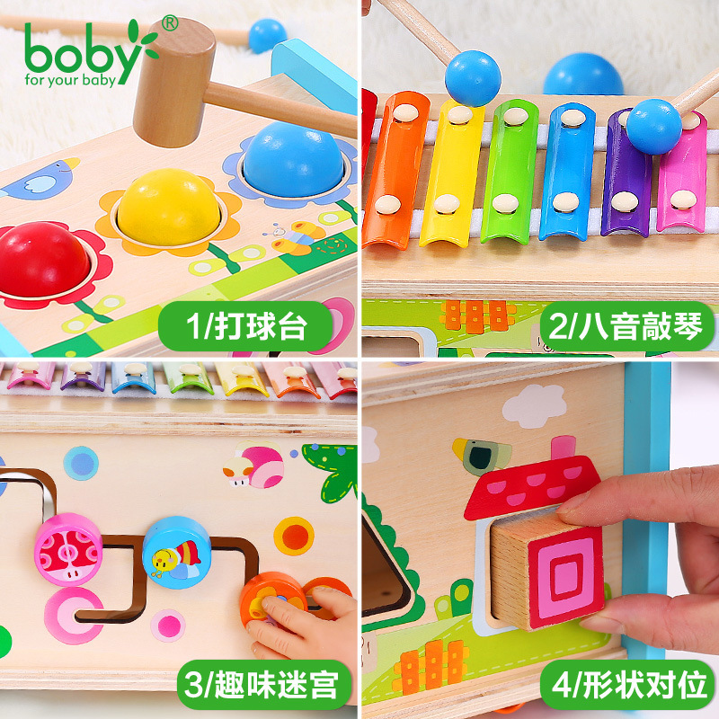 Bobby's eight-tongued ballboard geometry paired up with a four-and-a-one smart box of children's puzzle toys.