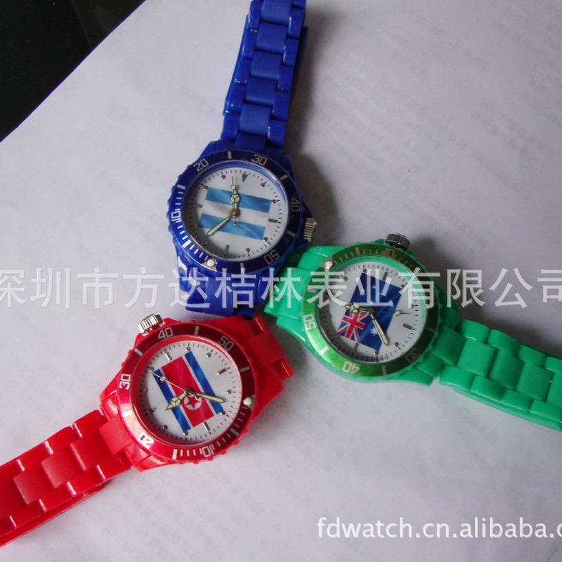 Supply of fashionable plastic gift watches