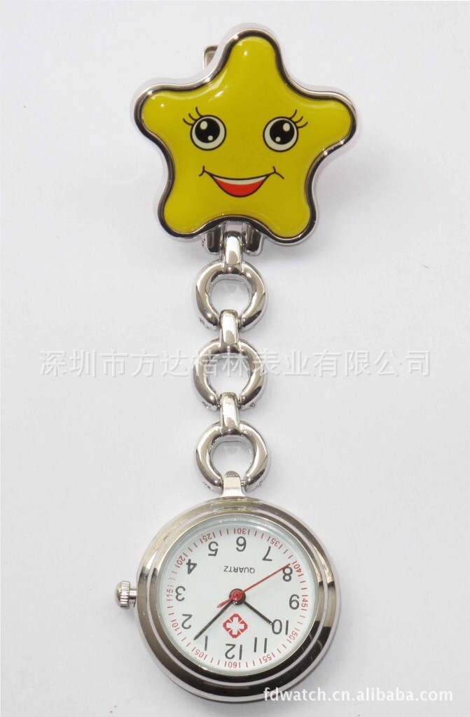 The factory's wholesale new smile-faced watch, nurse's watch, bag watch.