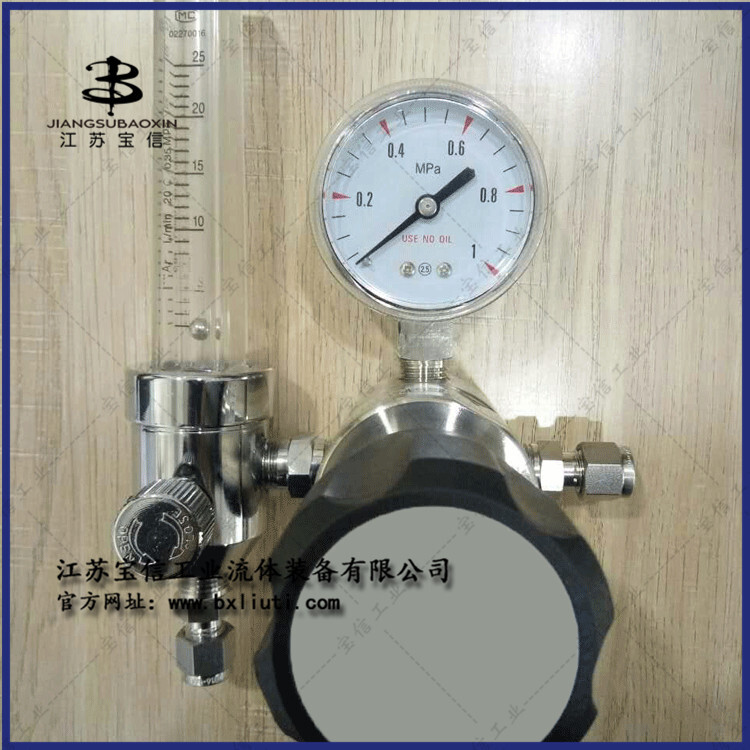 <Kang Soo-Soo's Laboratories concentrate on the distribution of stainless steel flow meters